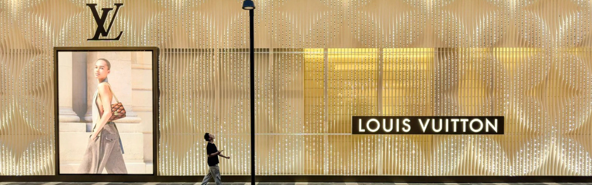 廣東海晨科技有限公司