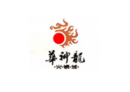 廣東海晨科技有限公司