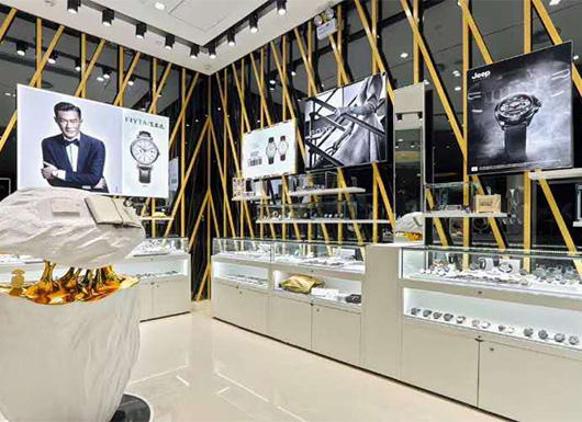 飛亞達(dá)手表