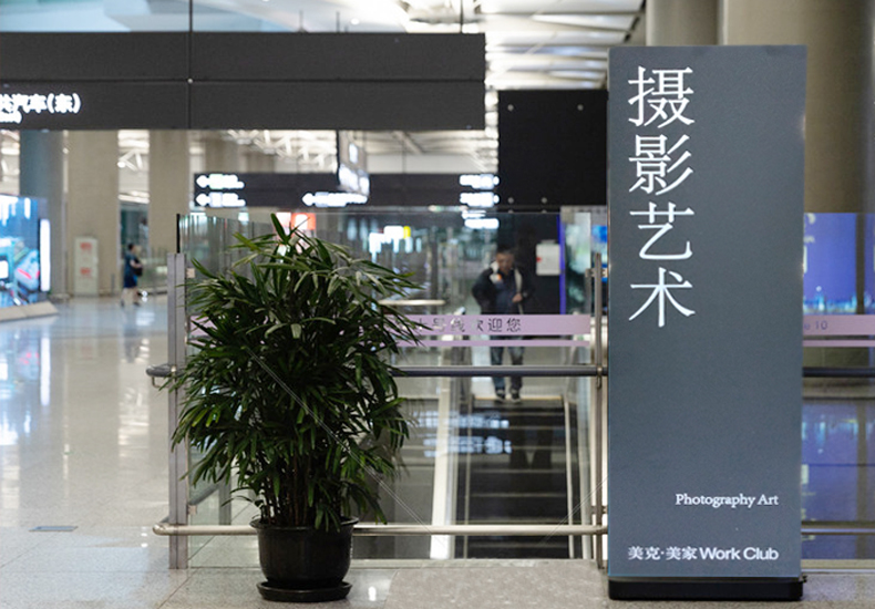 標(biāo)識標(biāo)牌