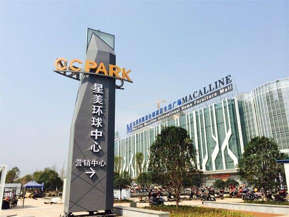 標(biāo)識標(biāo)牌的獨立性表現(xiàn)在哪些方面？