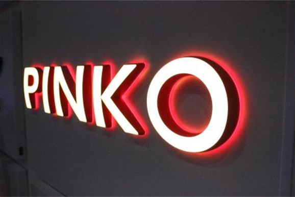 樹脂發(fā)光字和亞克力發(fā)光字哪個好？