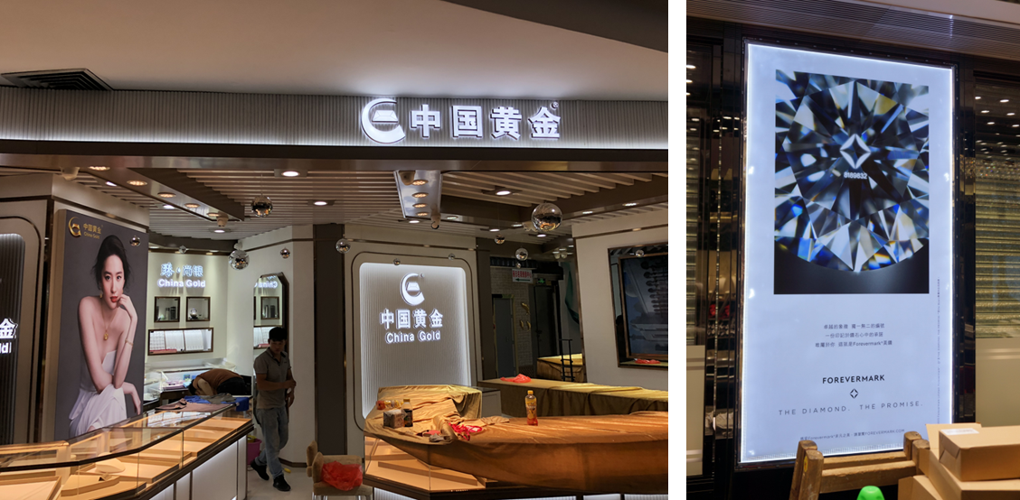 大品牌連鎖店為何選這種發(fā)光字工藝?