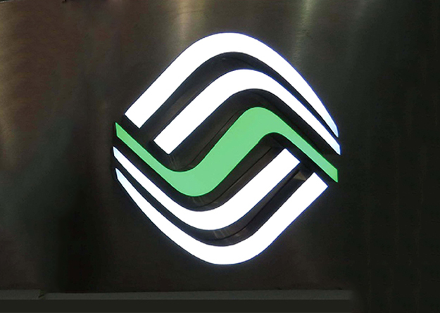 不銹鋼樹脂發(fā)光字