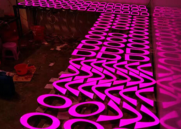 注塑字殼樹脂發(fā)光字