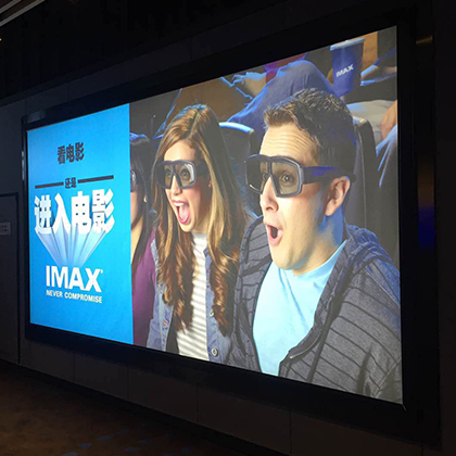 寬幅無縫拼接UV噴