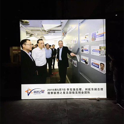 2.2米PET戶內(nèi)外UV燈片