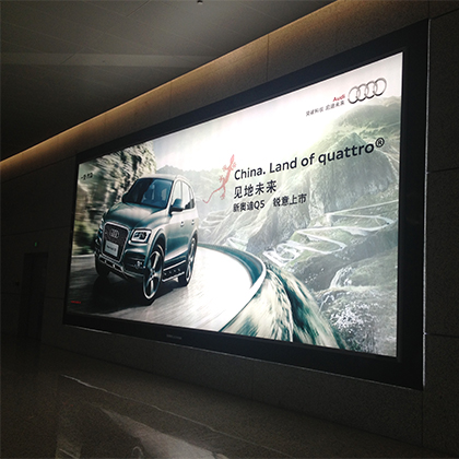 LED機(jī)場(chǎng)拉布燈箱-9075