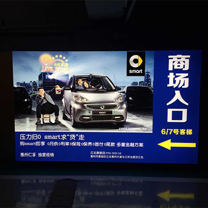 LED無邊框拉布燈箱-10000