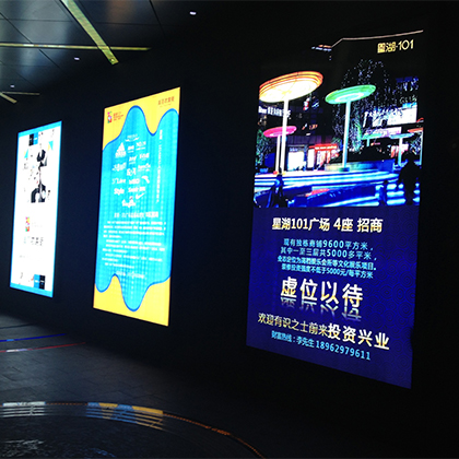 LED無邊框拉布燈箱-12000