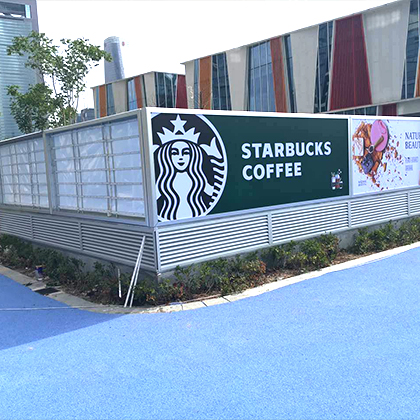 LED拉布燈箱-12060