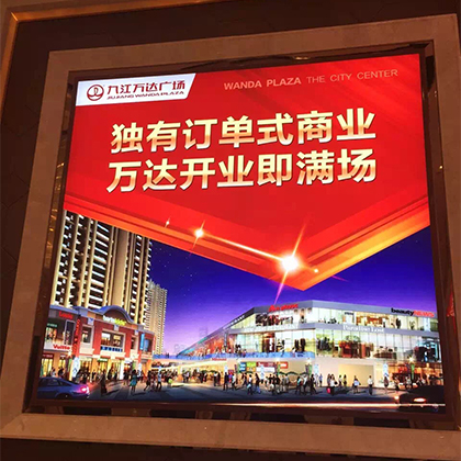 LED拉布燈箱-12560