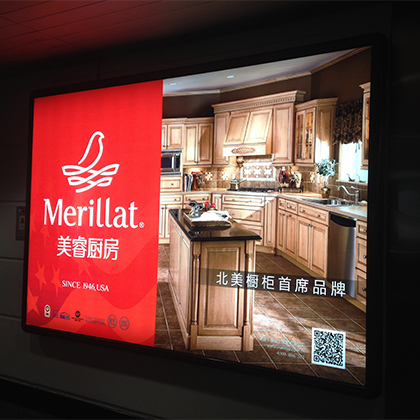 LED拉布燈箱-16075