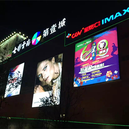 單塊面積大于等于100平米