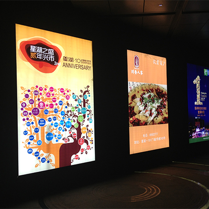 無框彈力布超薄燈箱-2800