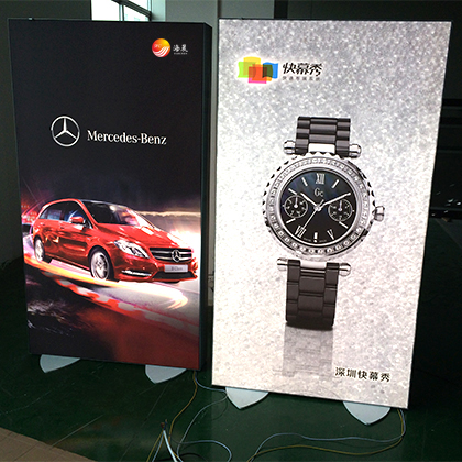 無框彈力布雙面燈箱-5600