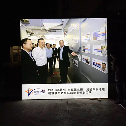 無框彈力布單面燈箱-6000