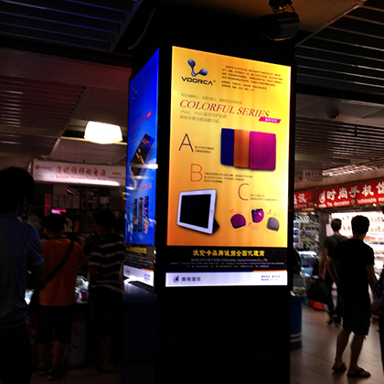 戶外單面防水超薄燈箱-2530