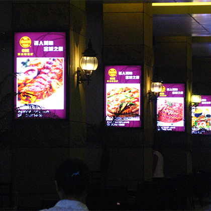 戶外防水超薄燈箱-4060