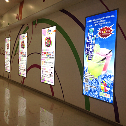 鋁材單面超薄燈箱-1525