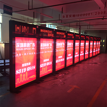 滾動燈箱GD01-GD06