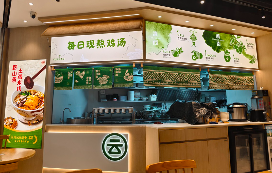 破局連鎖標識難題!海晨科技 20 年創(chuàng)新引領發(fā)光字定制升級