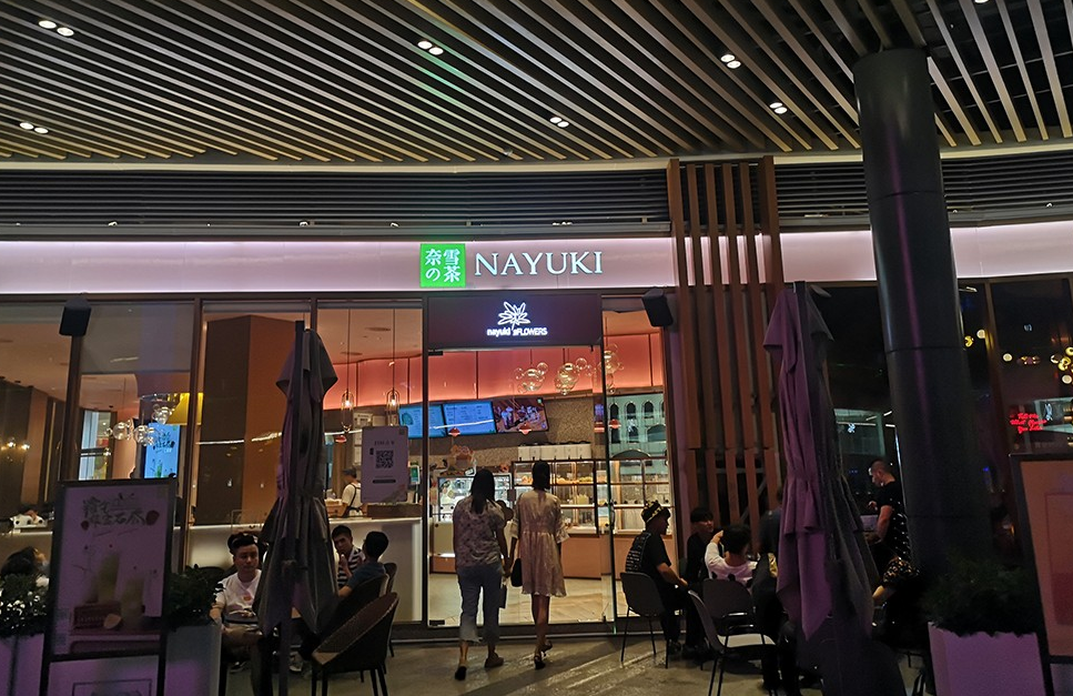 揭秘!連鎖餐飲發(fā)光字，為啥都選海晨科技